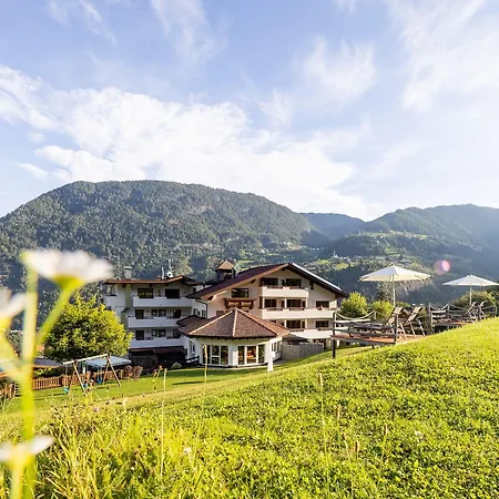 Aktiv Panoramahotel Daniel 4*